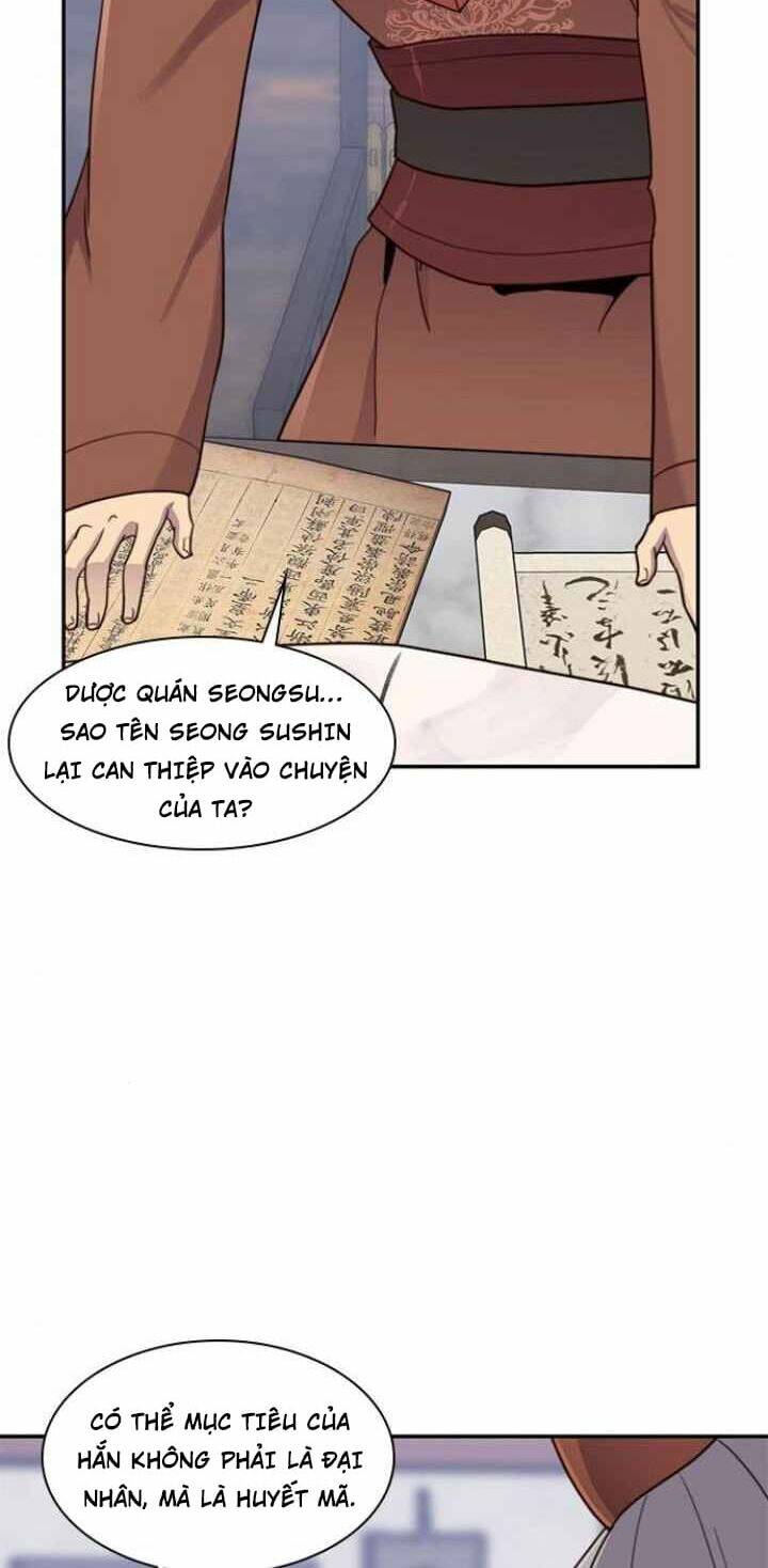 Kẻ Mạnh Nhất Lịch Sử: Chapter 23