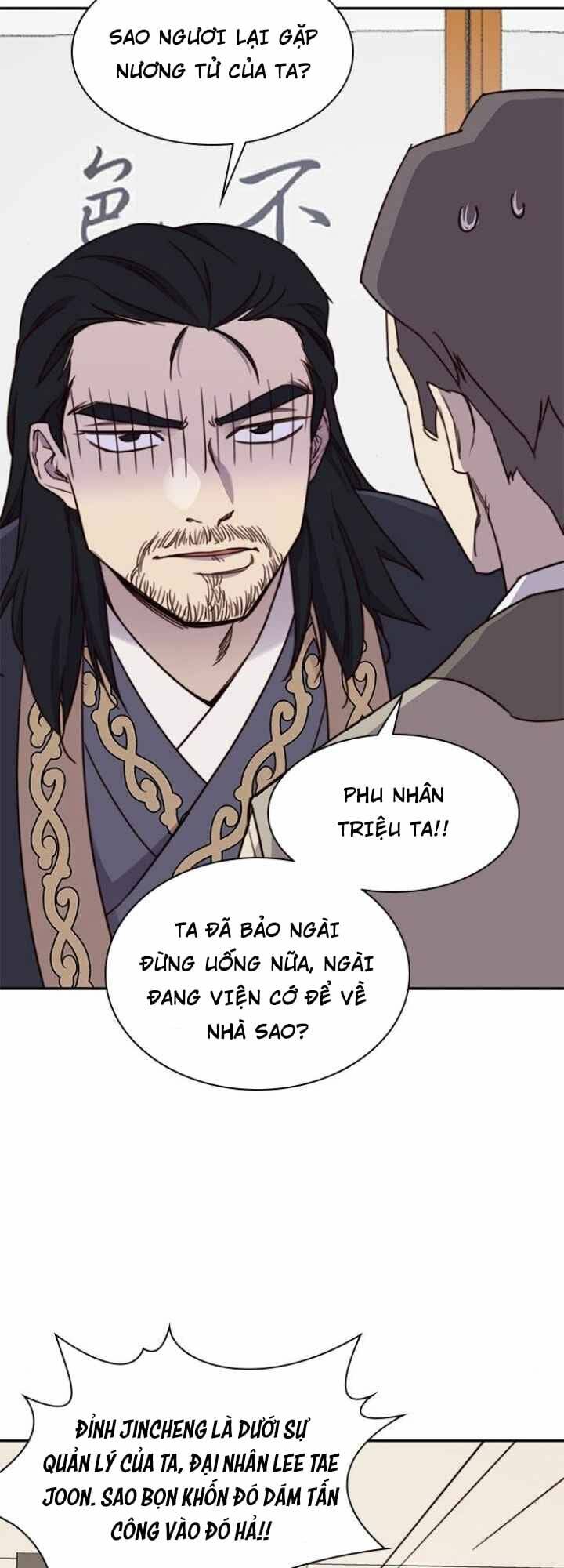 Kẻ Mạnh Nhất Lịch Sử: Chapter 23