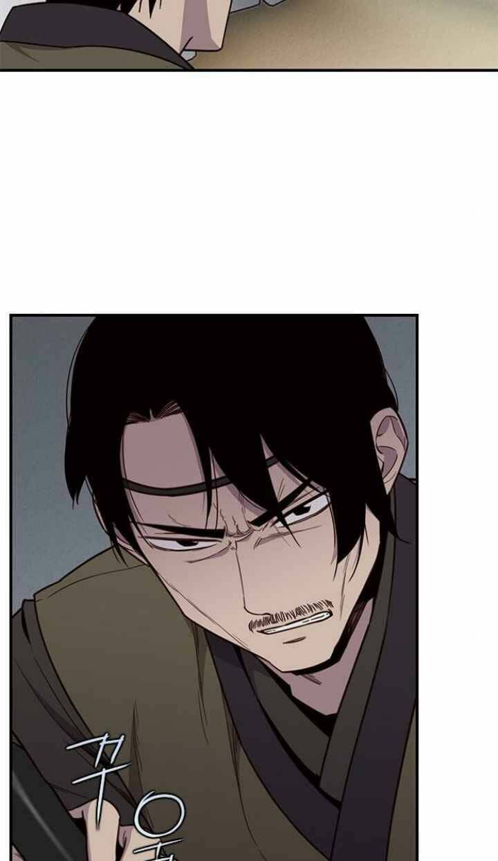 Kẻ Mạnh Nhất Lịch Sử: Chapter 8