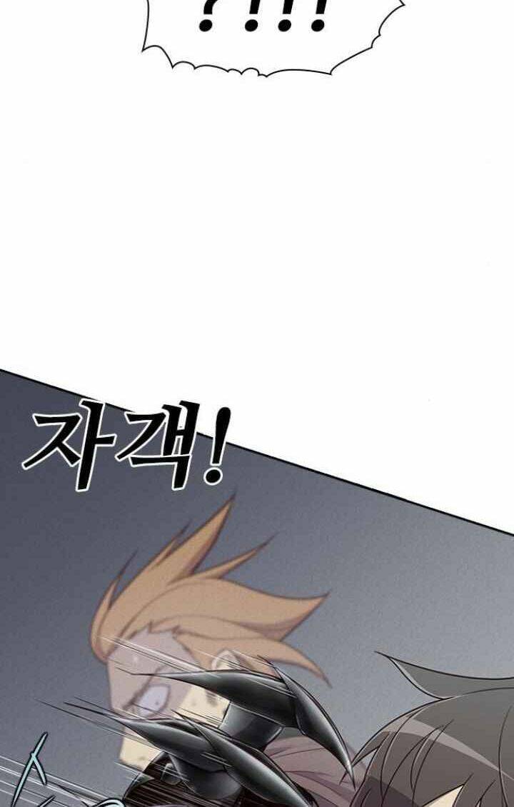 Kẻ Mạnh Nhất Lịch Sử: Chapter 8
