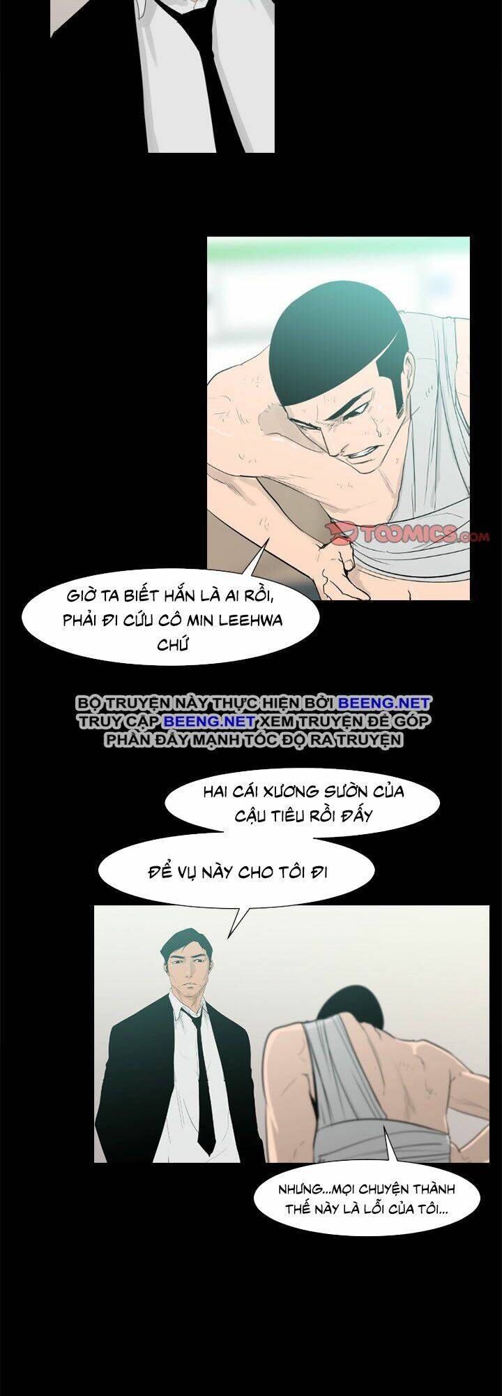 Hiệu Ứng Stigma: Chapter 24