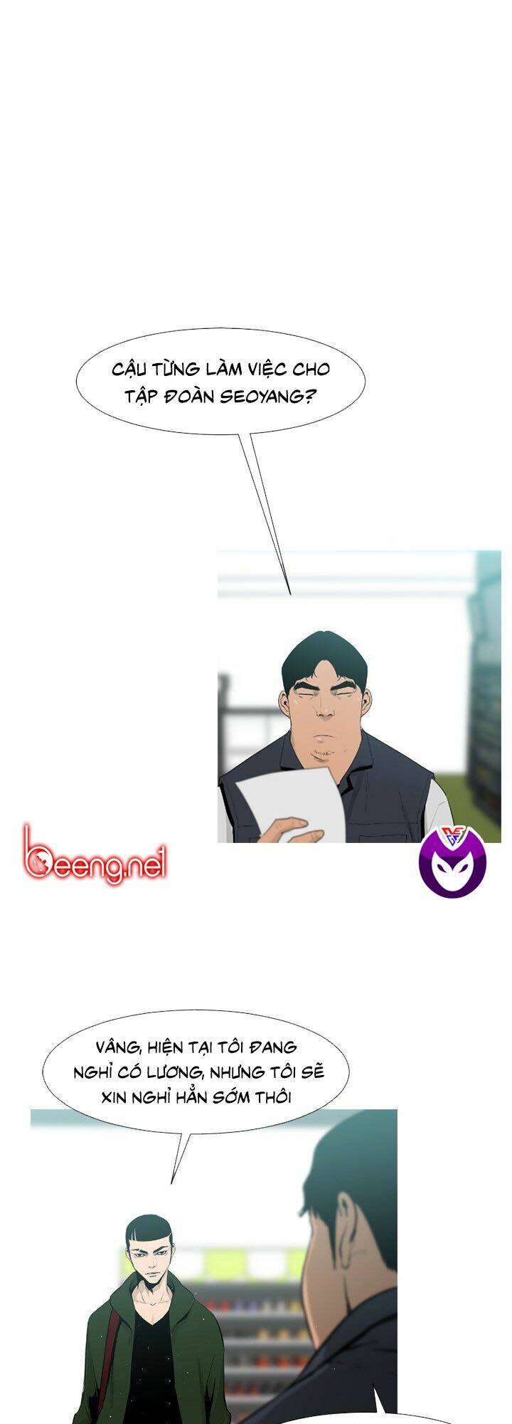 Hiệu Ứng Stigma: Chapter 41