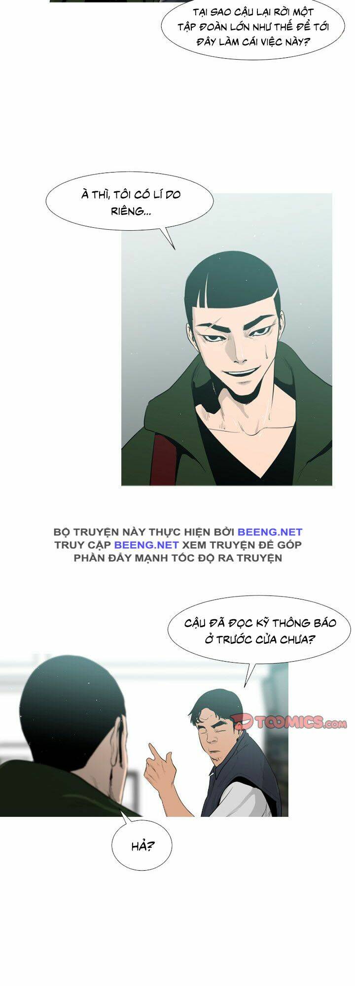 Hiệu Ứng Stigma: Chapter 41