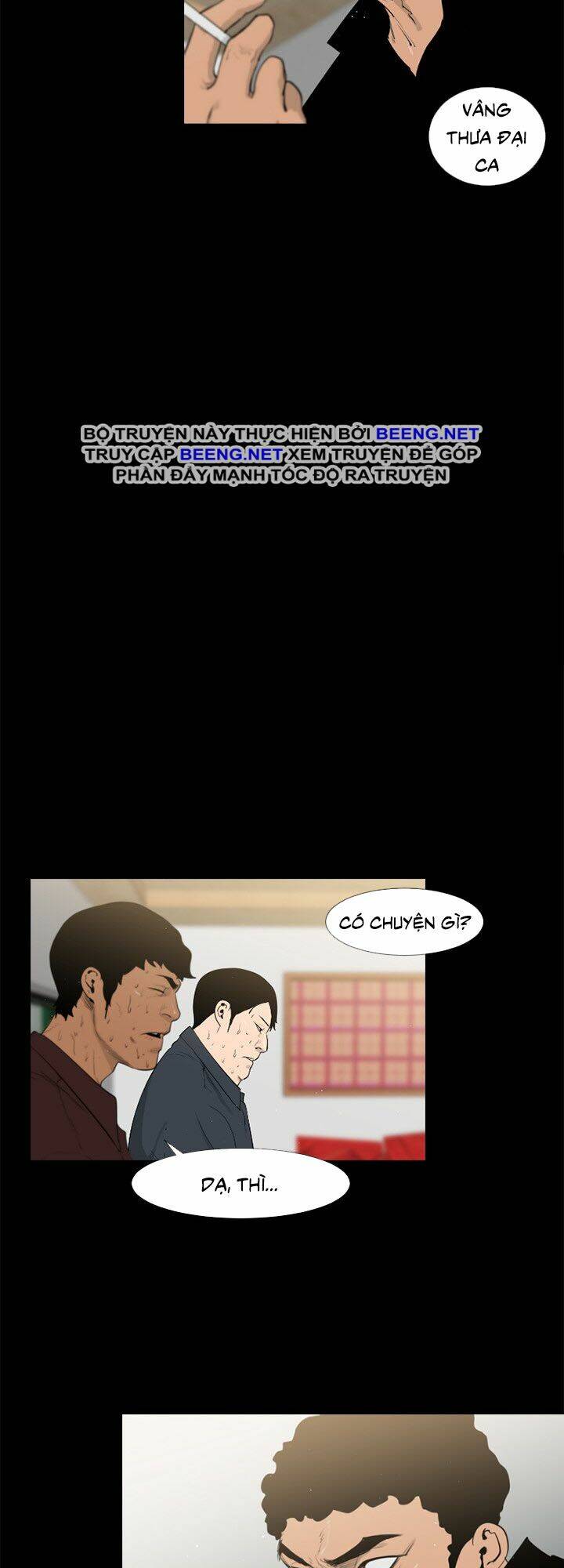 Hiệu Ứng Stigma: Chapter 41