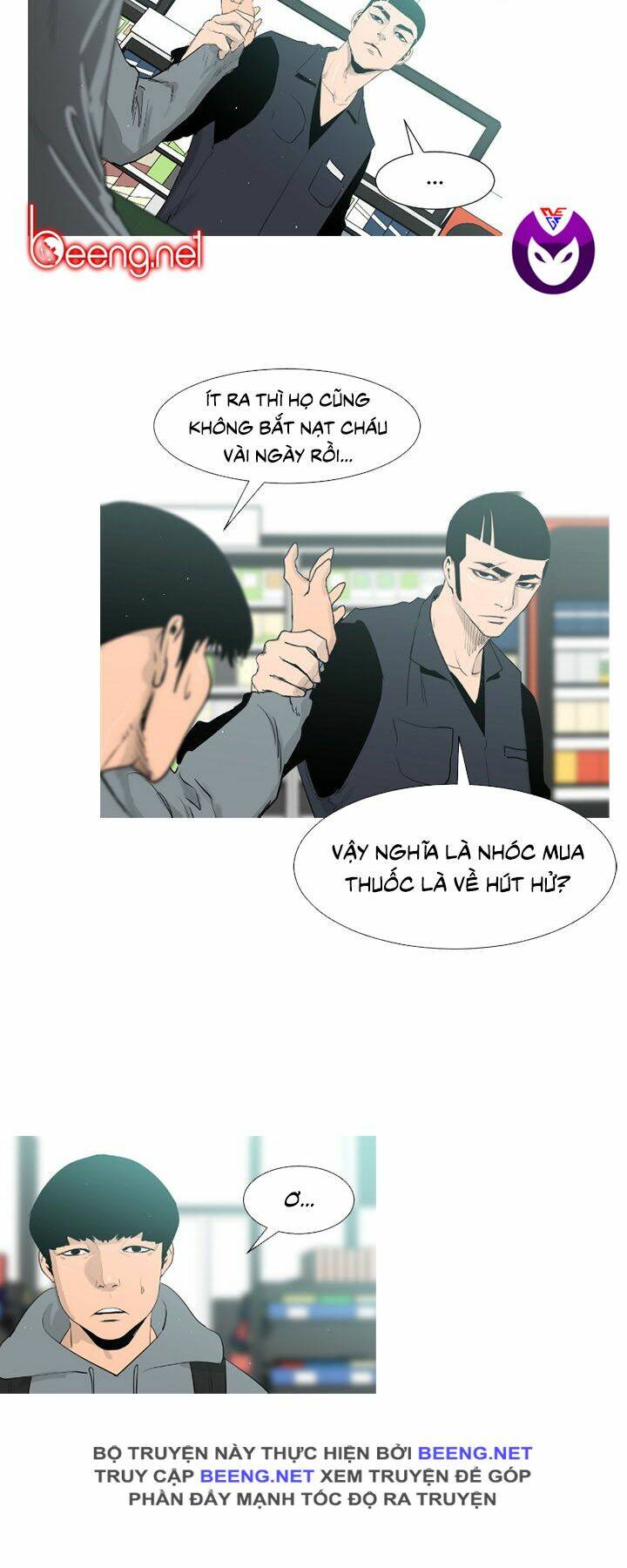 Hiệu Ứng Stigma: Chapter 42