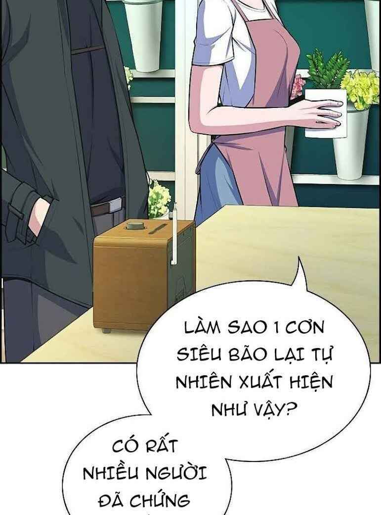 Kẻ Ngoại Lai Ở Vùng Đất Bị Ruồng Bỏ: Chapter 0