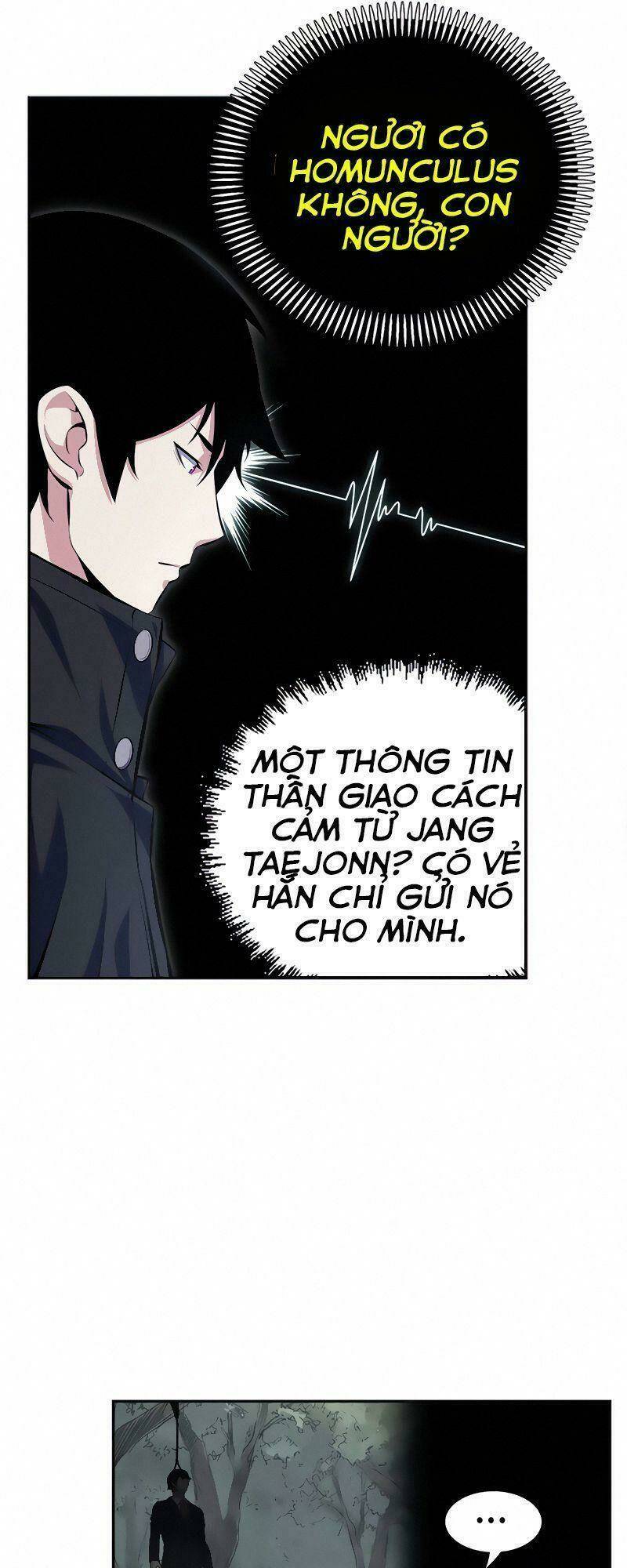 Kẻ Ngoại Lai Ở Vùng Đất Bị Ruồng Bỏ: Chapter 12