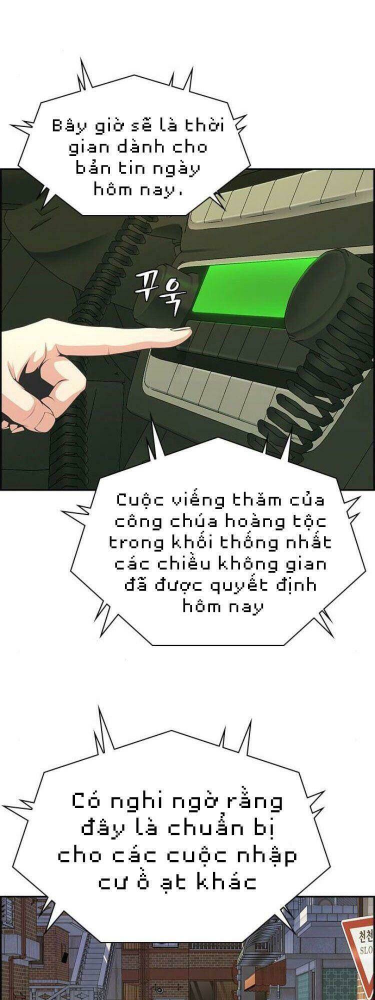 Kẻ Ngoại Lai Ở Vùng Đất Bị Ruồng Bỏ: Chapter 4