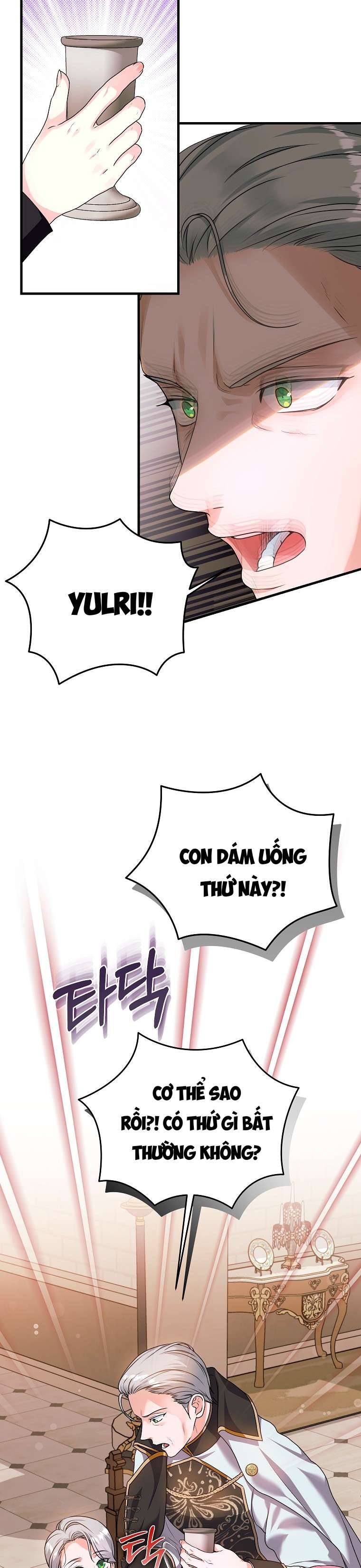 Kẻ Phản Diện Có Thời Hạn Ủng Hộ Tôi Hủy Hôn: Chapter 12