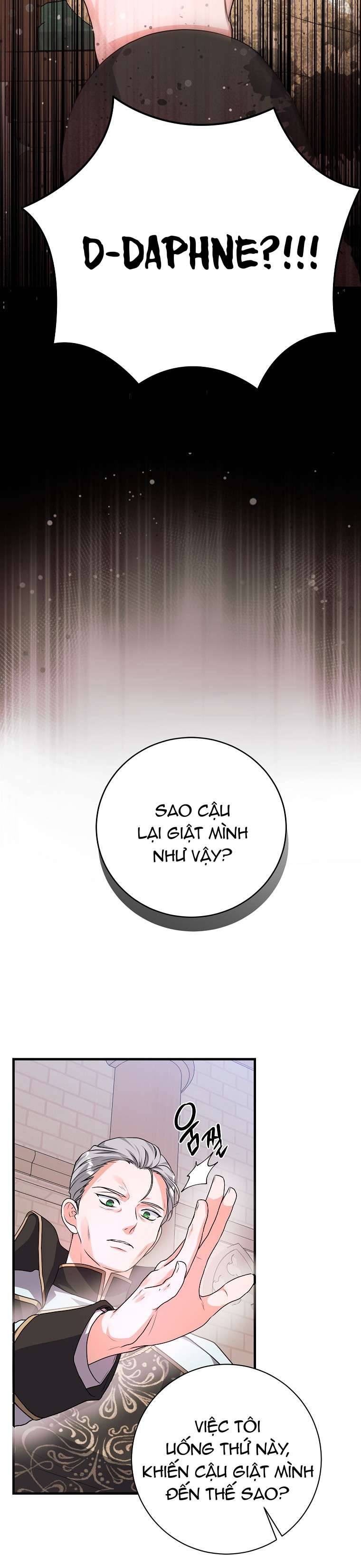 Kẻ Phản Diện Có Thời Hạn Ủng Hộ Tôi Hủy Hôn: Chapter 12