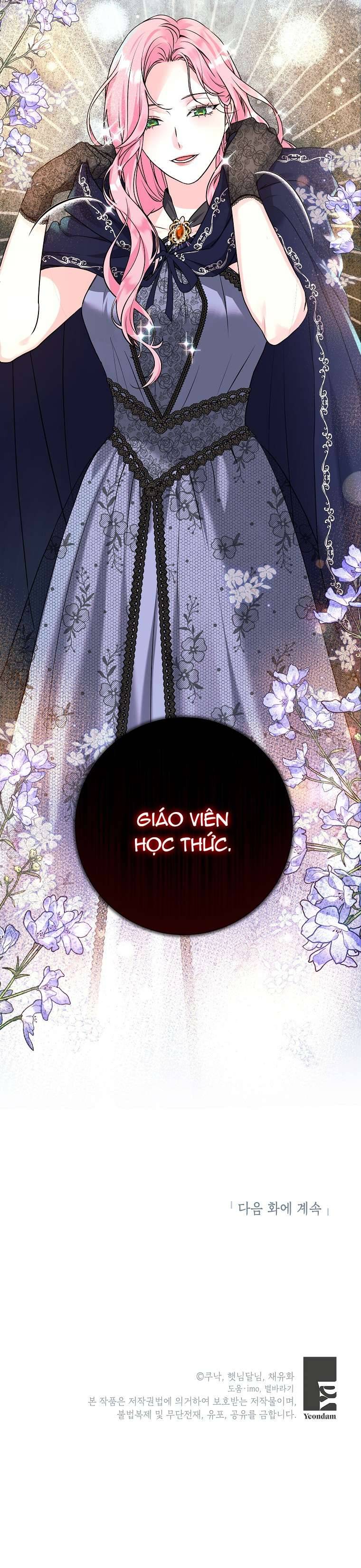 Kẻ Phản Diện Có Thời Hạn Ủng Hộ Tôi Hủy Hôn: Chapter 13