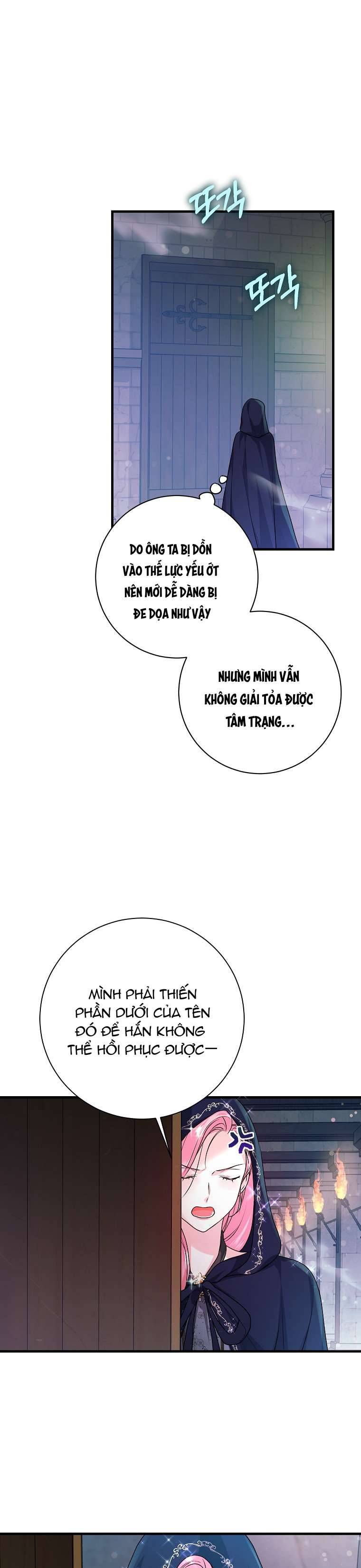 Kẻ Phản Diện Có Thời Hạn Ủng Hộ Tôi Hủy Hôn: Chapter 14