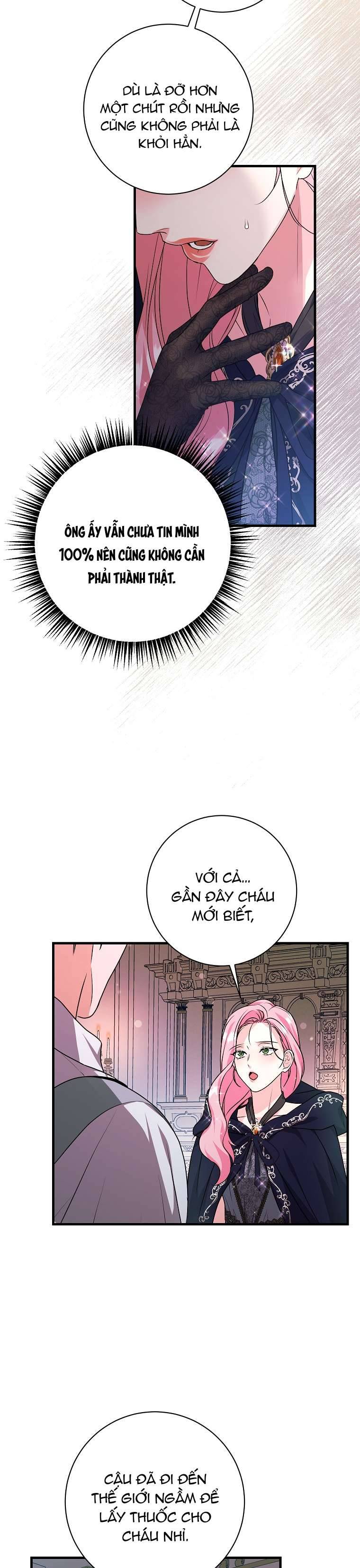 Kẻ Phản Diện Có Thời Hạn Ủng Hộ Tôi Hủy Hôn: Chapter 15