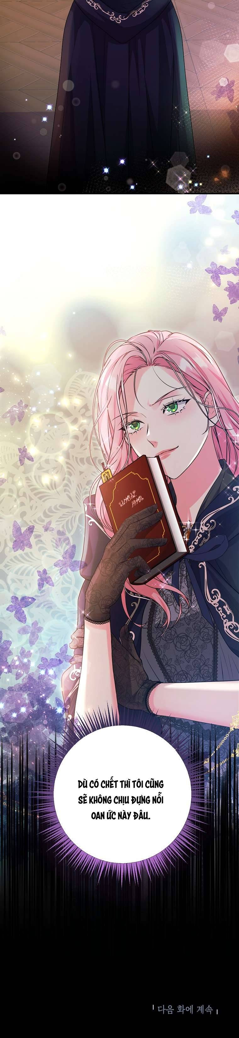 Kẻ Phản Diện Có Thời Hạn Ủng Hộ Tôi Hủy Hôn: Chapter 15