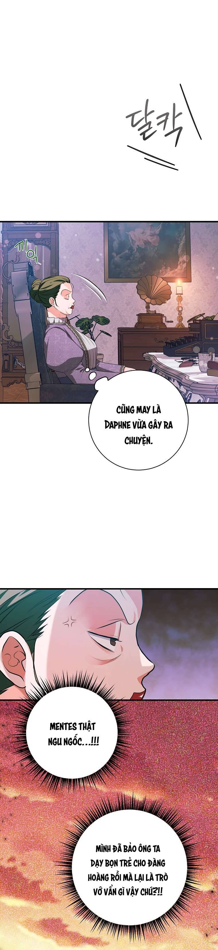Kẻ Phản Diện Có Thời Hạn Ủng Hộ Tôi Hủy Hôn: Chapter 16