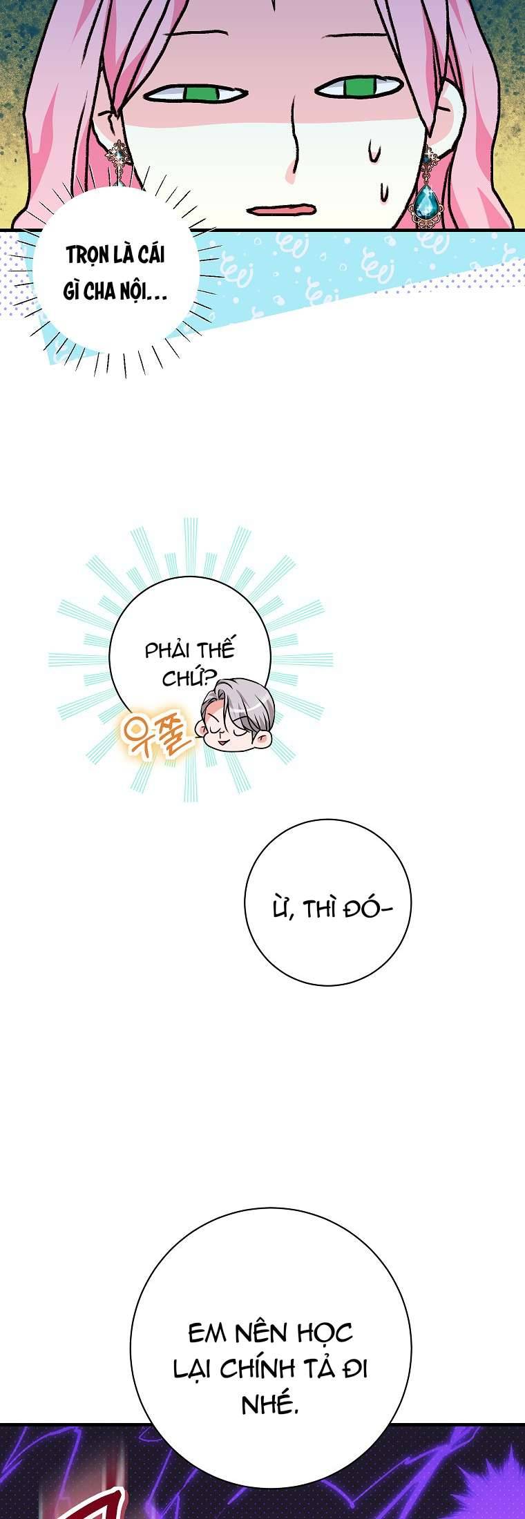 Kẻ Phản Diện Có Thời Hạn Ủng Hộ Tôi Hủy Hôn: Chapter 16