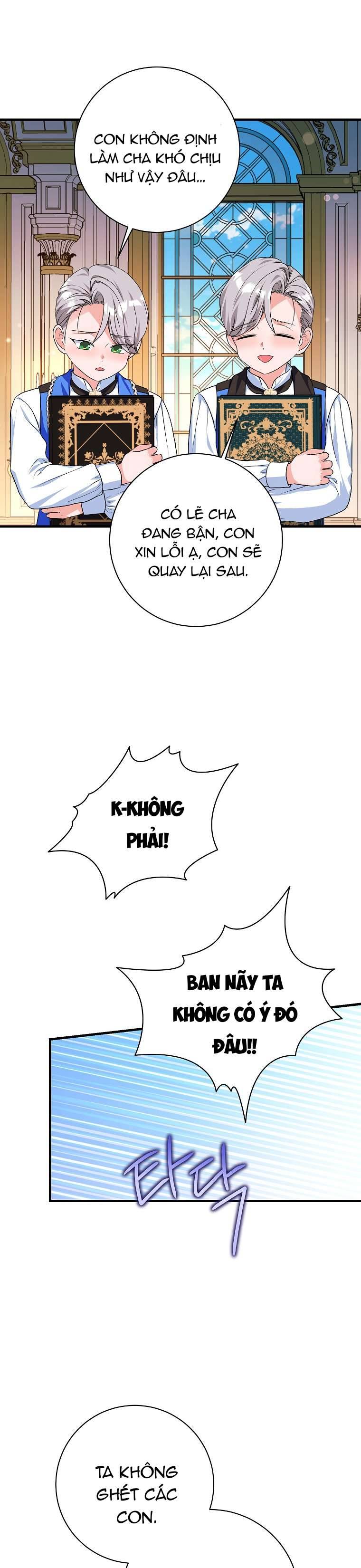 Kẻ Phản Diện Có Thời Hạn Ủng Hộ Tôi Hủy Hôn: Chapter 17