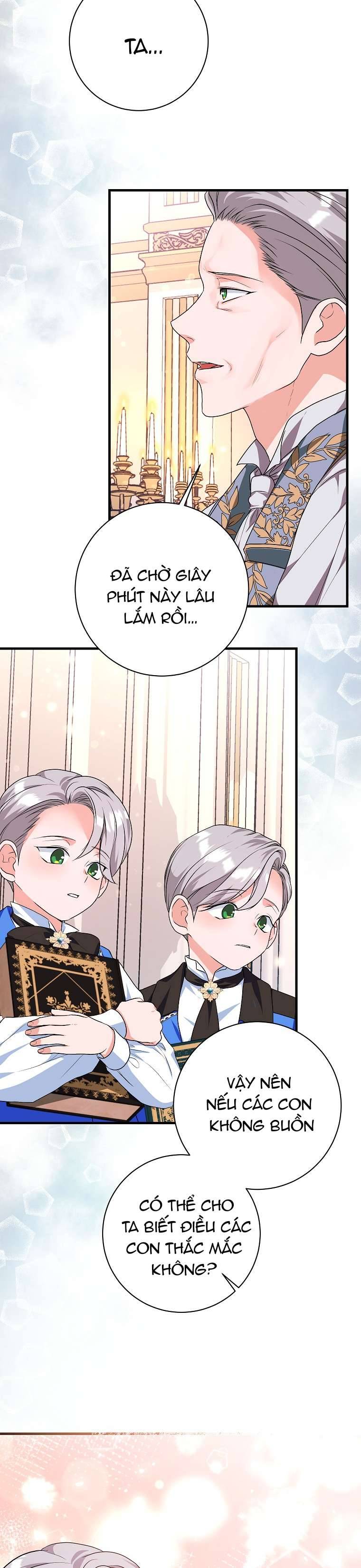 Kẻ Phản Diện Có Thời Hạn Ủng Hộ Tôi Hủy Hôn: Chapter 17