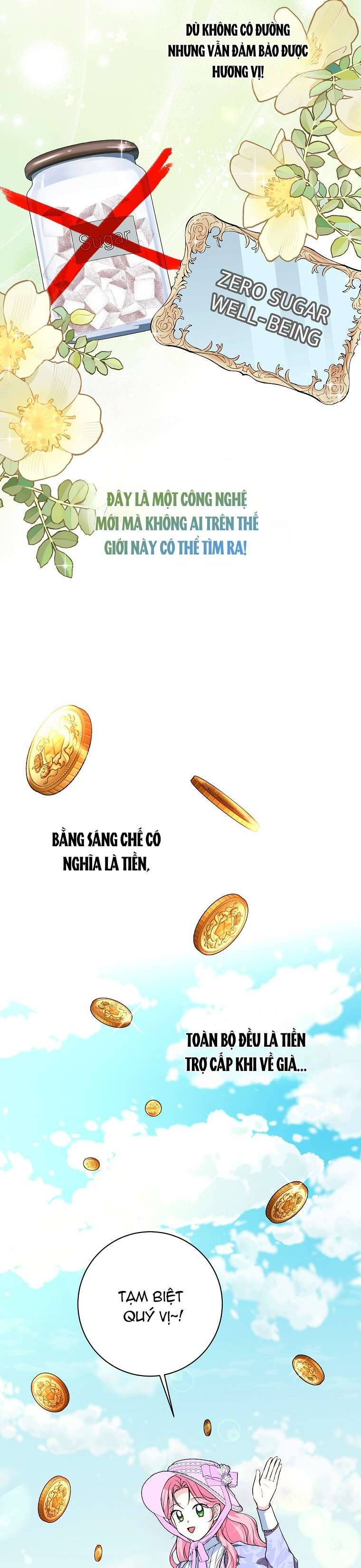 Kẻ Phản Diện Có Thời Hạn Ủng Hộ Tôi Hủy Hôn: Chapter 17