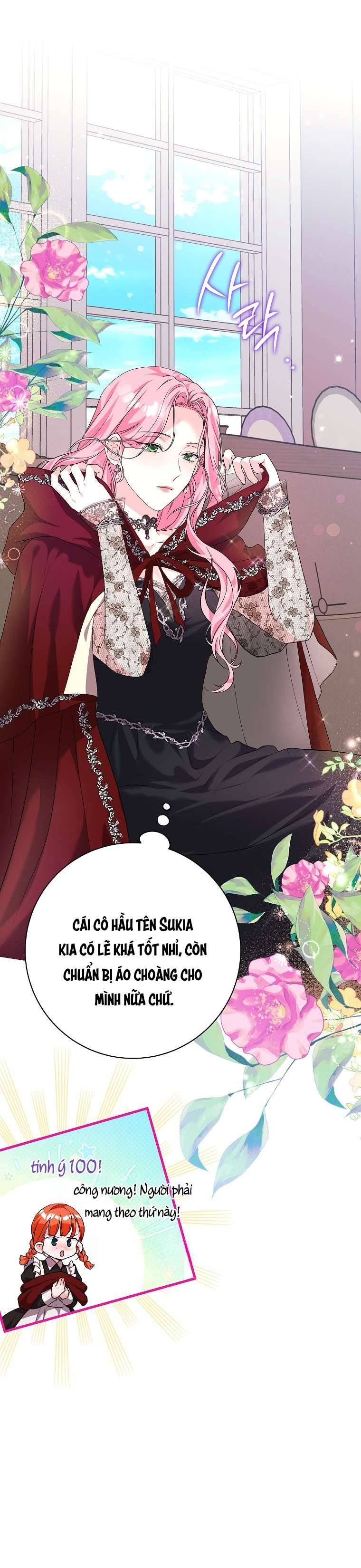 Kẻ Phản Diện Có Thời Hạn Ủng Hộ Tôi Hủy Hôn: Chapter 18