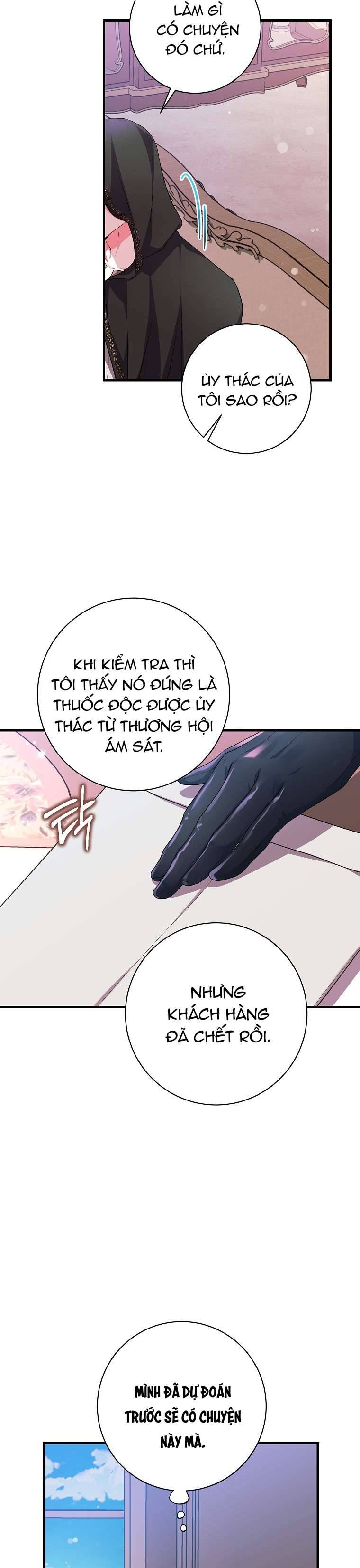 Kẻ Phản Diện Có Thời Hạn Ủng Hộ Tôi Hủy Hôn: Chapter 18