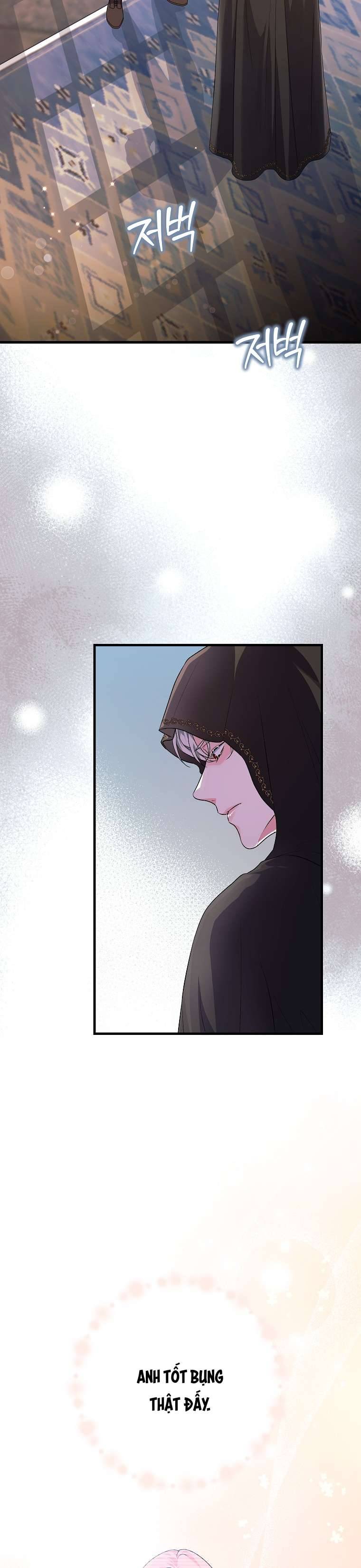 Kẻ Phản Diện Có Thời Hạn Ủng Hộ Tôi Hủy Hôn: Chapter 19