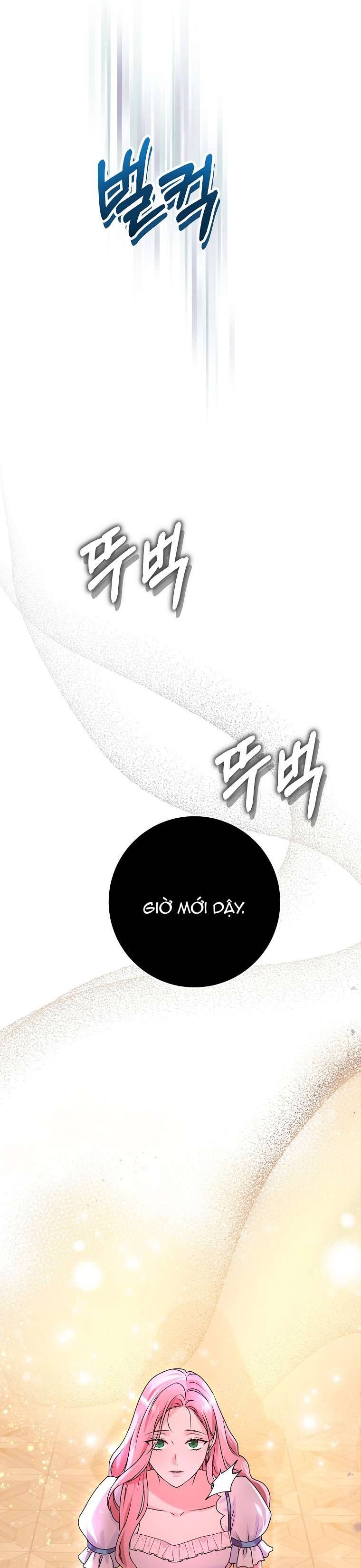 Kẻ Phản Diện Có Thời Hạn Ủng Hộ Tôi Hủy Hôn: Chapter 2