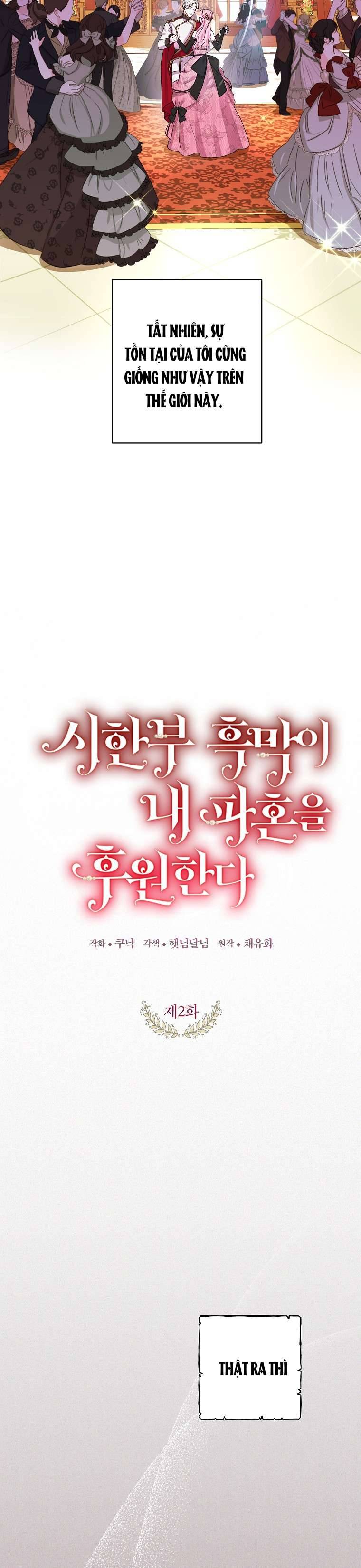 Kẻ Phản Diện Có Thời Hạn Ủng Hộ Tôi Hủy Hôn: Chapter 2