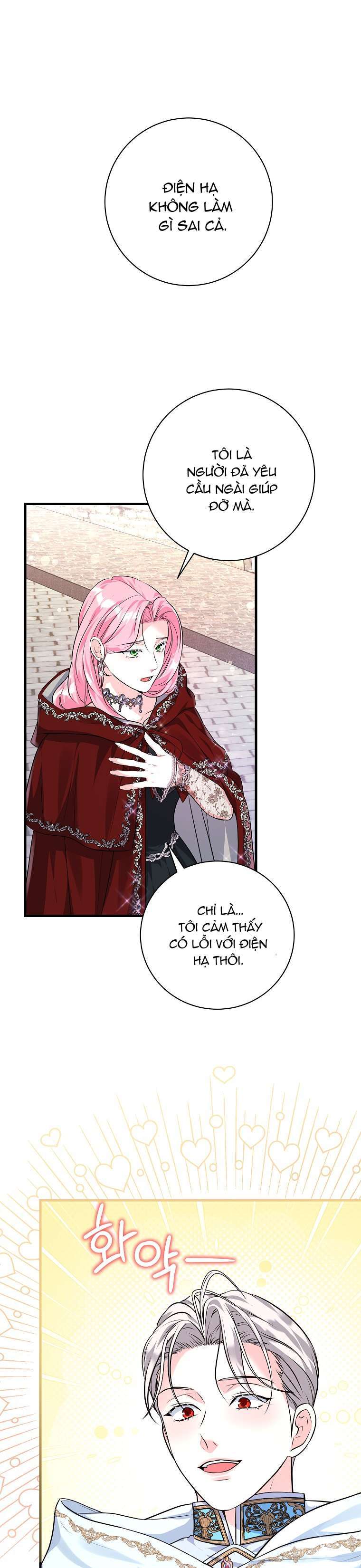 Kẻ Phản Diện Có Thời Hạn Ủng Hộ Tôi Hủy Hôn: Chapter 22