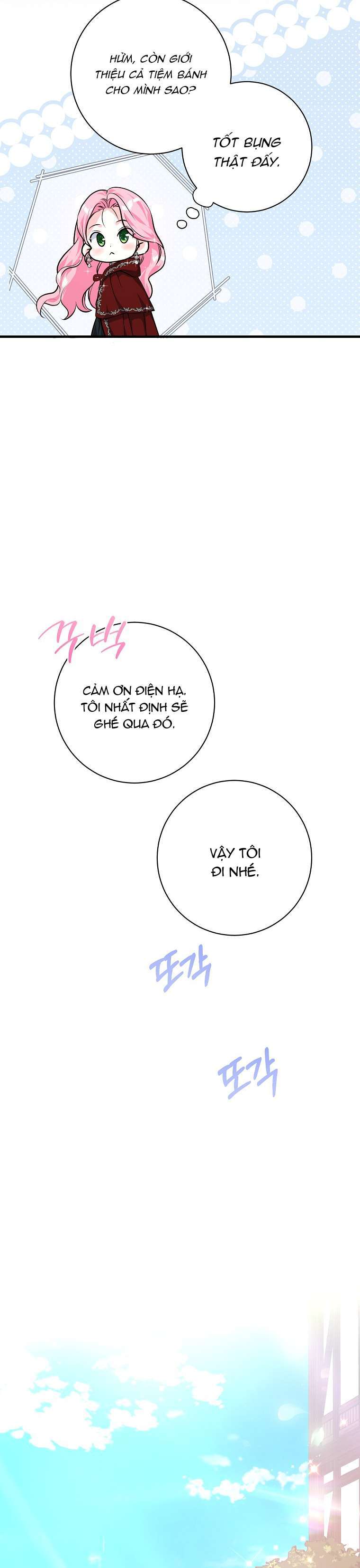 Kẻ Phản Diện Có Thời Hạn Ủng Hộ Tôi Hủy Hôn: Chapter 22
