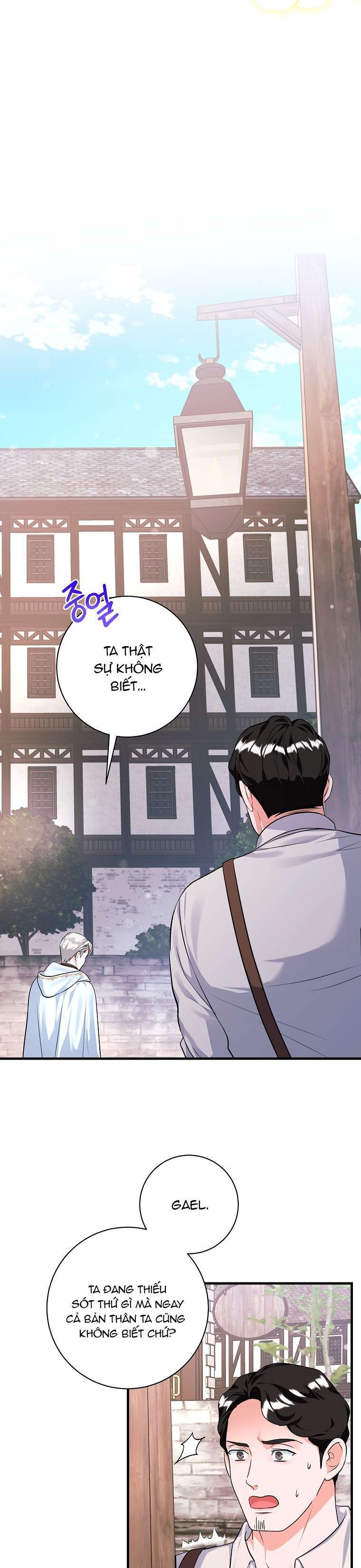 Kẻ Phản Diện Có Thời Hạn Ủng Hộ Tôi Hủy Hôn: Chapter 22