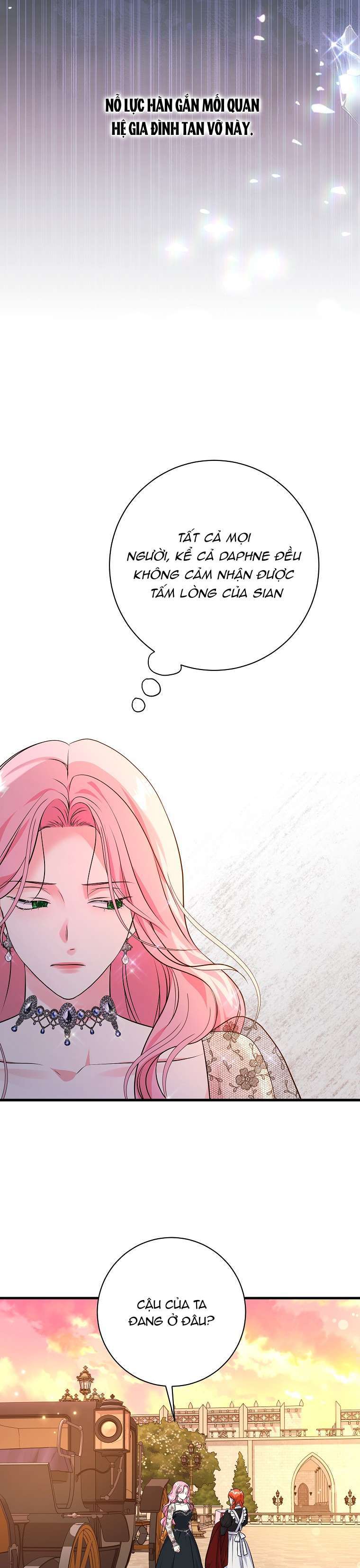 Kẻ Phản Diện Có Thời Hạn Ủng Hộ Tôi Hủy Hôn: Chapter 23