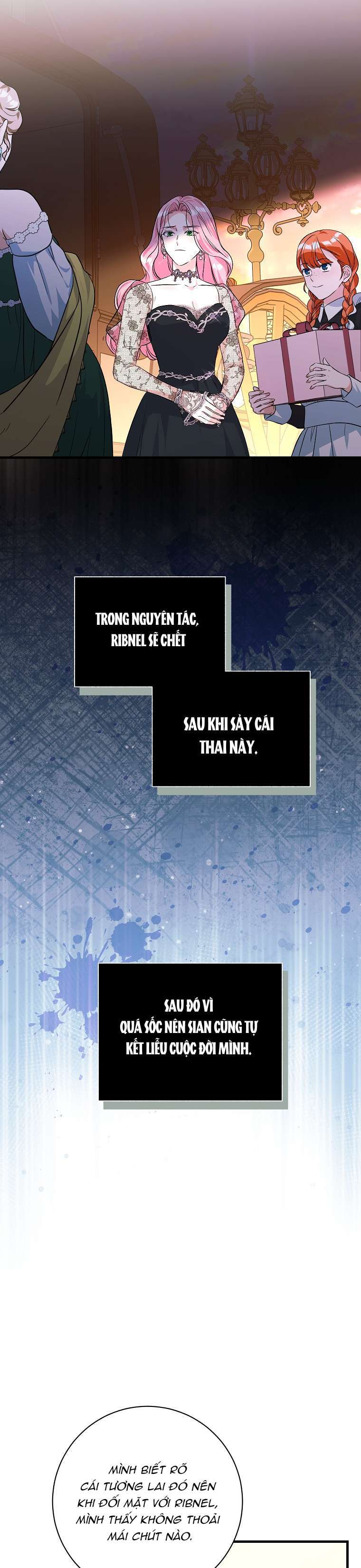 Kẻ Phản Diện Có Thời Hạn Ủng Hộ Tôi Hủy Hôn: Chapter 23