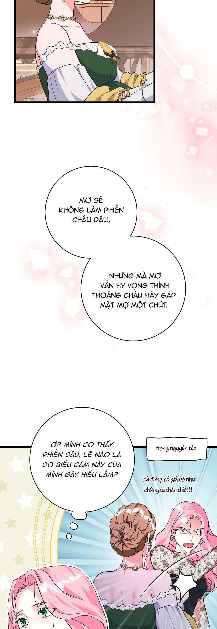 Kẻ Phản Diện Có Thời Hạn Ủng Hộ Tôi Hủy Hôn: Chapter 23