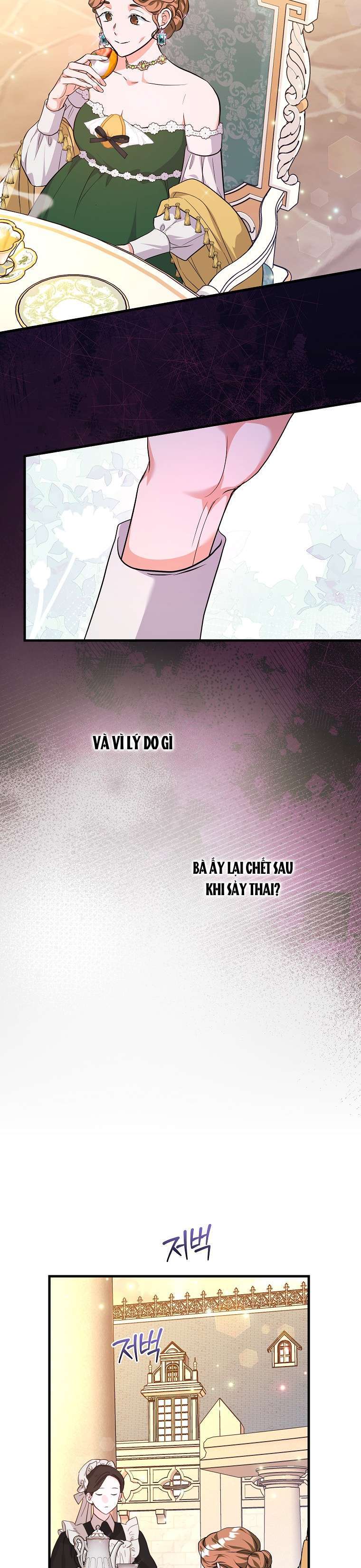 Kẻ Phản Diện Có Thời Hạn Ủng Hộ Tôi Hủy Hôn: Chapter 24