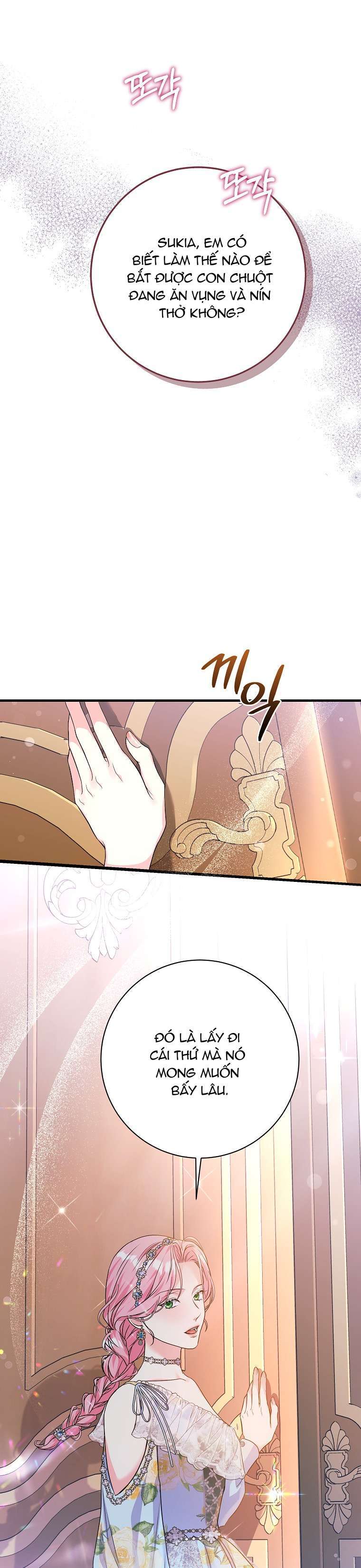 Kẻ Phản Diện Có Thời Hạn Ủng Hộ Tôi Hủy Hôn: Chapter 25