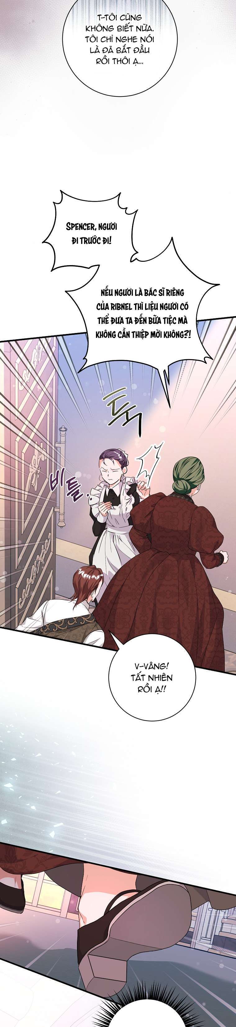 Kẻ Phản Diện Có Thời Hạn Ủng Hộ Tôi Hủy Hôn: Chapter 26