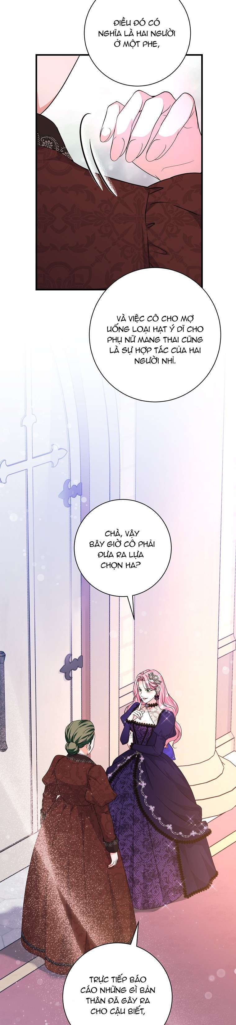 Kẻ Phản Diện Có Thời Hạn Ủng Hộ Tôi Hủy Hôn: Chapter 26