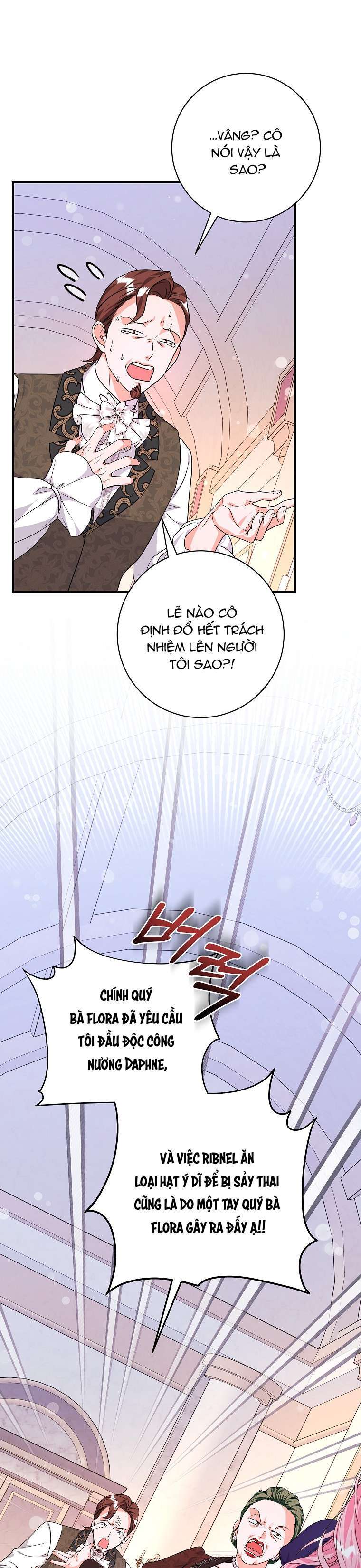 Kẻ Phản Diện Có Thời Hạn Ủng Hộ Tôi Hủy Hôn: Chapter 26