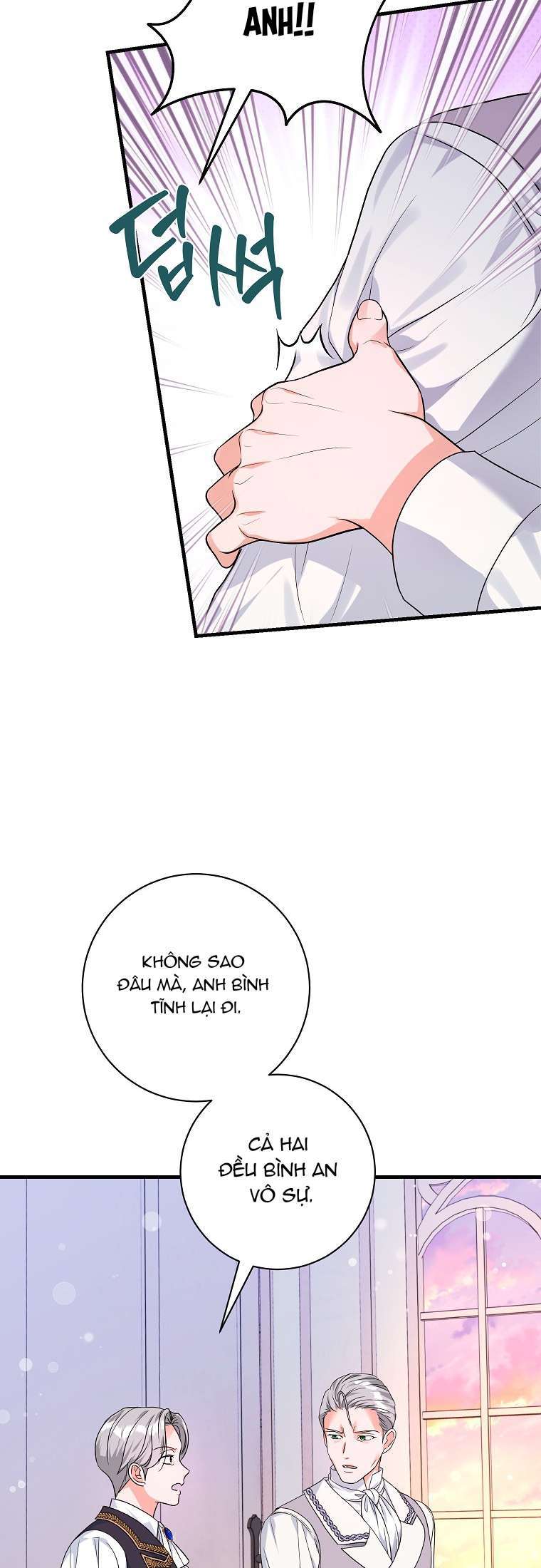 Kẻ Phản Diện Có Thời Hạn Ủng Hộ Tôi Hủy Hôn: Chapter 27