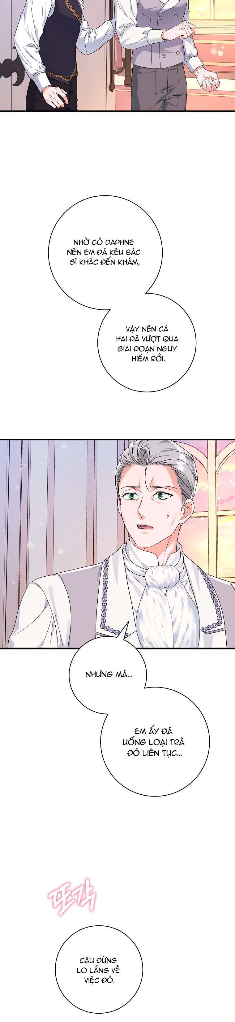Kẻ Phản Diện Có Thời Hạn Ủng Hộ Tôi Hủy Hôn: Chapter 27