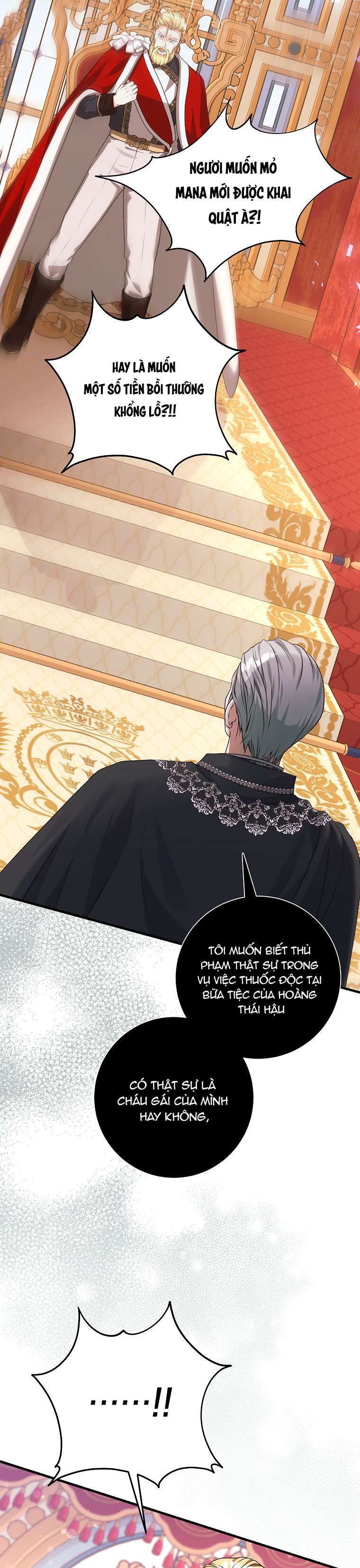 Kẻ Phản Diện Có Thời Hạn Ủng Hộ Tôi Hủy Hôn: Chapter 27