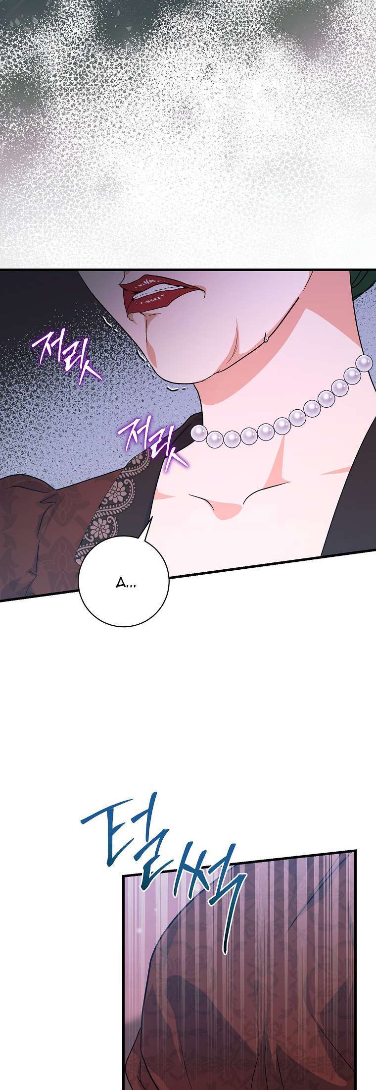 Kẻ Phản Diện Có Thời Hạn Ủng Hộ Tôi Hủy Hôn: Chapter 27