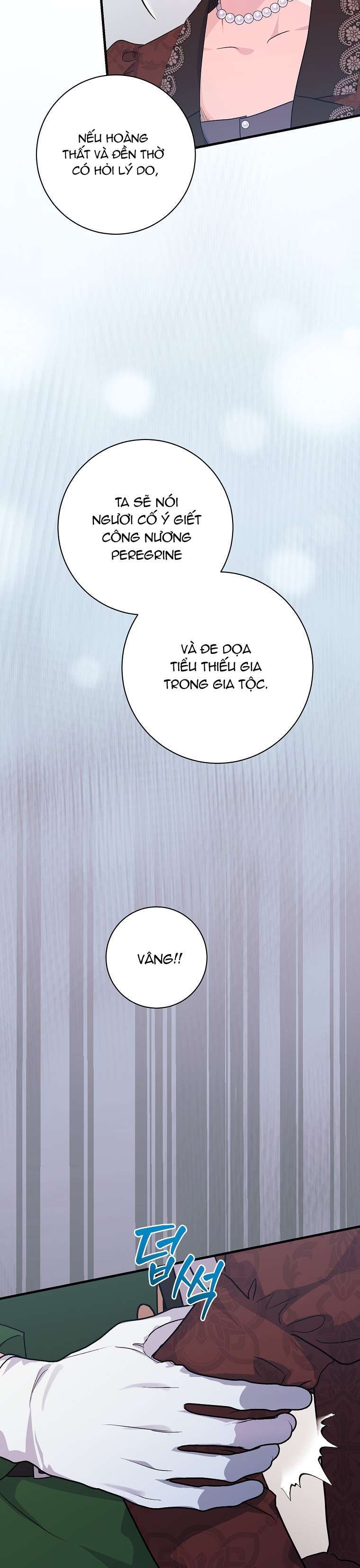 Kẻ Phản Diện Có Thời Hạn Ủng Hộ Tôi Hủy Hôn: Chapter 27