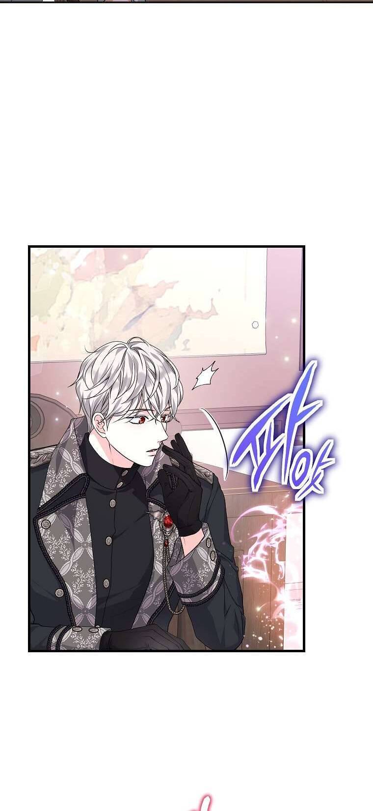 Kẻ Phản Diện Có Thời Hạn Ủng Hộ Tôi Hủy Hôn: Chapter 29