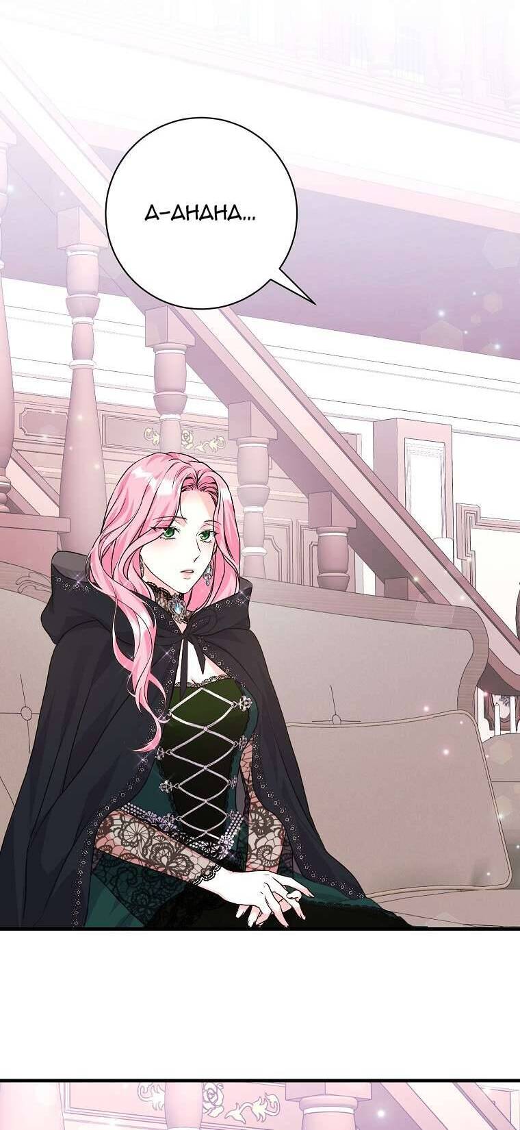 Kẻ Phản Diện Có Thời Hạn Ủng Hộ Tôi Hủy Hôn: Chapter 29