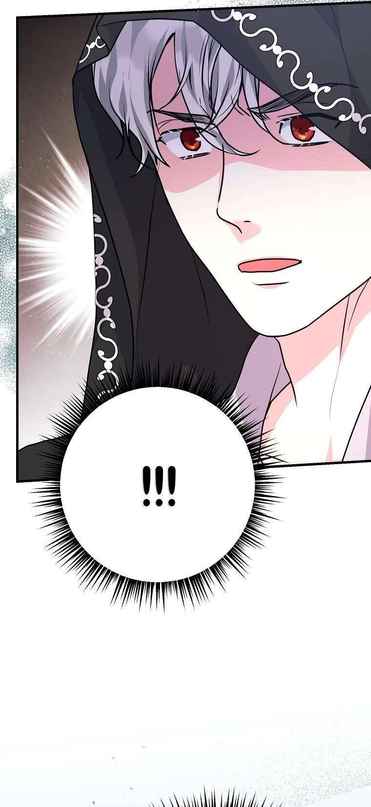 Kẻ Phản Diện Có Thời Hạn Ủng Hộ Tôi Hủy Hôn: Chapter 29