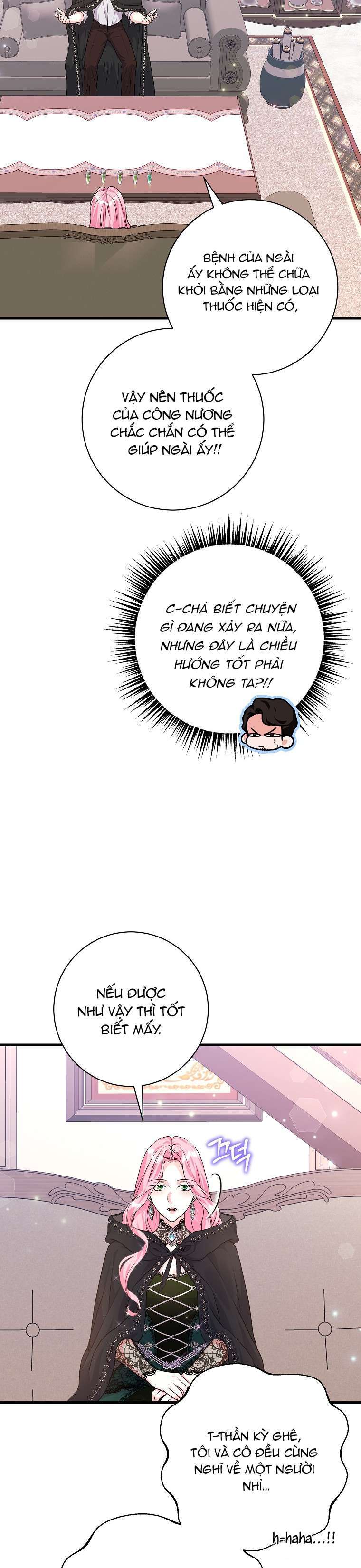 Kẻ Phản Diện Có Thời Hạn Ủng Hộ Tôi Hủy Hôn: Chapter 30