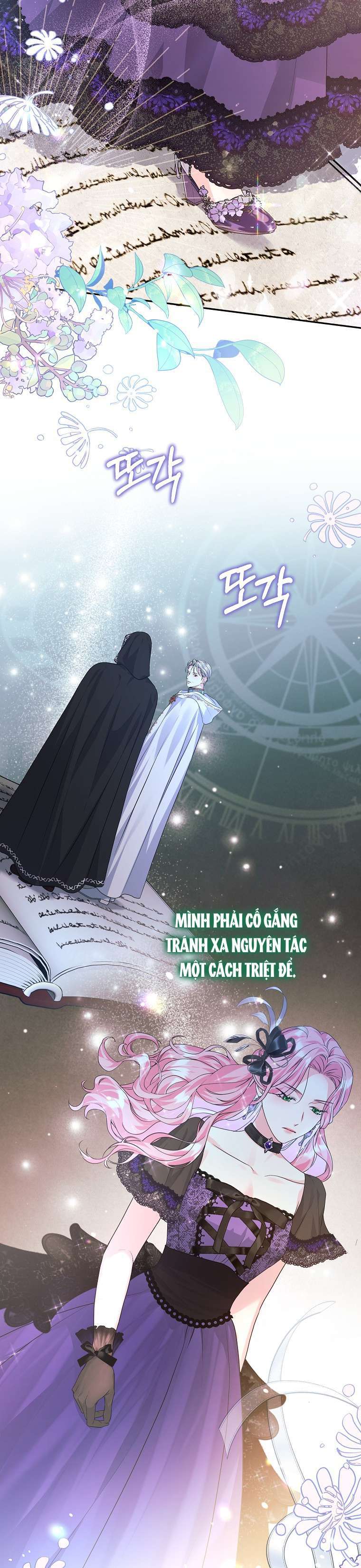 Kẻ Phản Diện Có Thời Hạn Ủng Hộ Tôi Hủy Hôn: Chapter 30