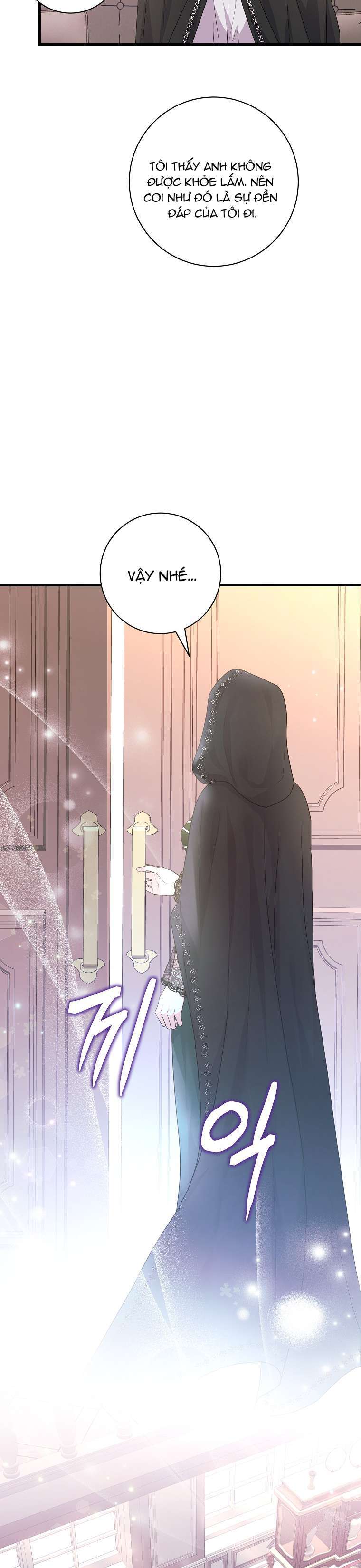 Kẻ Phản Diện Có Thời Hạn Ủng Hộ Tôi Hủy Hôn: Chapter 30